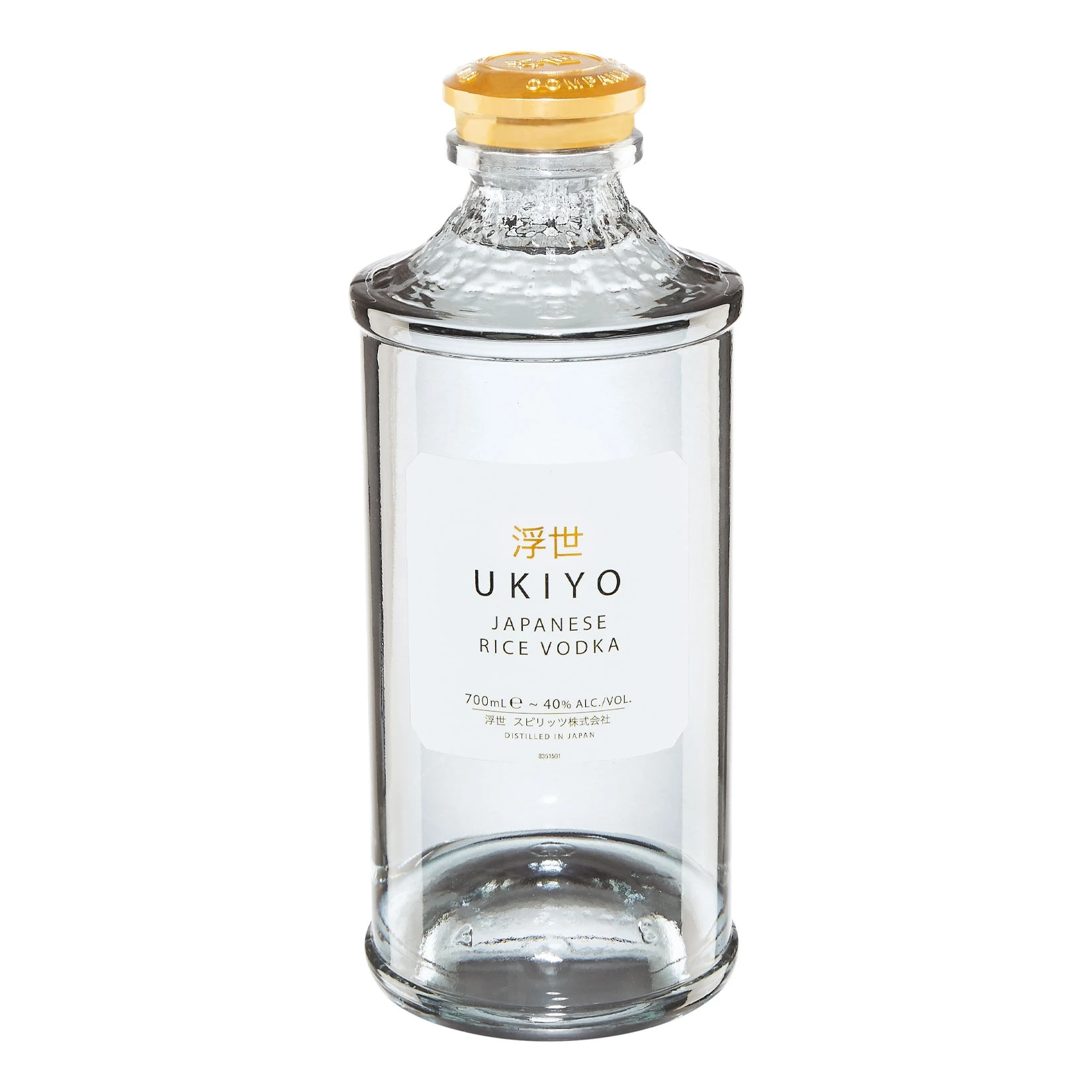 Sonstige Ukiyo Japanese Rice Wodka 40,0 % Vol 0,7 Liter 3 Sonstige Ukiyo Japanese Rice Wodka 40,0 % Vol 0,7 Liter