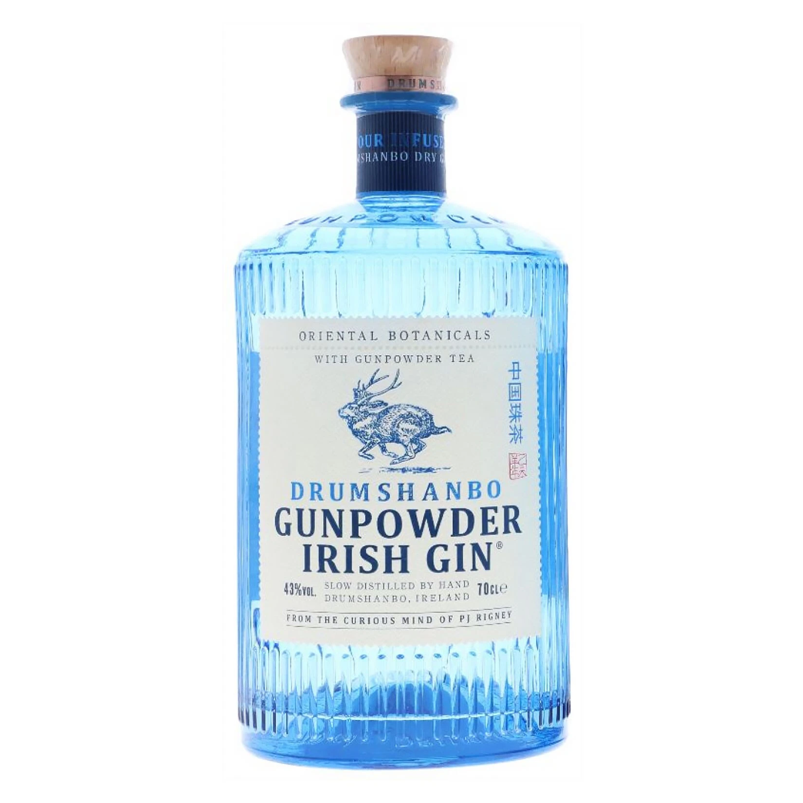 Nordbrand Nordhausen Drumshanbo Gunpowder Gin 43,0 % Vol 0,7 Liter 3 Nordbrand Nordhausen Drumshanbo Gunpowder Gin 43,0 % Vol 0,7 Liter