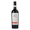 Terra Delle Cicale Nero D'Avola Sicilia DOP 13,5 % Vol 0,75 Liter -Heidsieck&Co shop 2350778000 prod 001